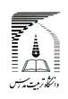 Tarbiyat-modares-Logo